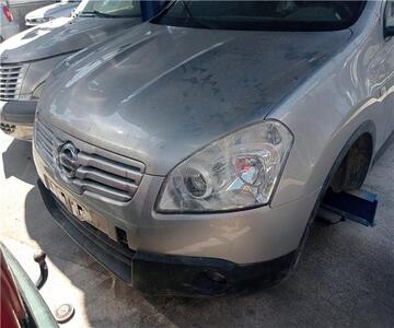 Nissan Qashqai+2 1.5 dCi Turbodiesel CAT (103 CV / 76 KW) (103 CV / 76