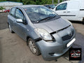 Toyota Yaris XP90 (2005-2011) Gris - Despiece / Recambios