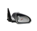 Retrovisor derecho 024180 de Nissan Primera (p11) 1996-2001