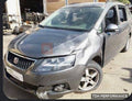 SEAT Alhambra II 7N para despiece