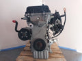 Motor Sqre4G15C Afnk01825 Dr 5 0 Unica