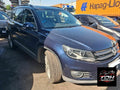 Volkswagen Tiguan 5N (2011-2016) Azul Oscuro - Despiece / Recambios