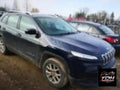 Jeep Cherokee KL (2014-2019) Despiece / Recambios Usados Carrocería y Motor