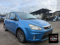 Despiece / Recambios Ford C-Max MK1 Facelift (2007-2010) Azul