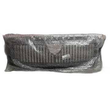 Rejilla delantera 1U0853653A de Skoda Octavia berlina (1u2)