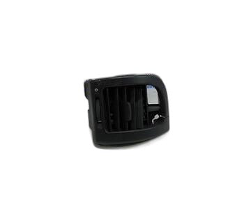 Entrada de aire 90561076 de Opel Zafira a