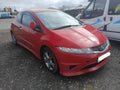 Honda Civic VIII Hatchback (2005-2011) Rojo - Despiece / Recambios