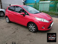 Ford Fiesta MK7 (2008-2012) 5 Puertas Rojo - Despiece / Recambios