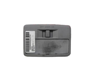 Luz interior techo C23551310 de Mazda 5 (cw)