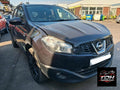 Nissan Qashqai J10 Facelift (2010-2013) Gris Oscuro - Despiece / Recambios