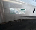Fiat Bravo 1.6 16V CAT (103 CV / 76 KW) - Despiece