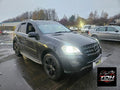 Mercedes-Benz Clase ML W164 (2008-2011) SUV Negro - Despiece / Recambios