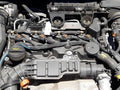 Motor Peugeot 208 Ii Ub Up Uw Uj 1.5 Bluehdi 100 YH01