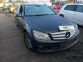 Despiece / Recambios Mercedes-Benz Clase C W204 Berlina (2007-2011) Gris Tenorita