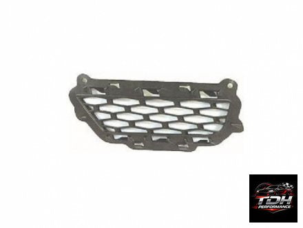 Rejilla Land Rover Evoque Nuevo Ref. LR079367