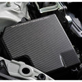 HKS Carbon Fuse Box Cover Toyota GR86 ZN8 22-25