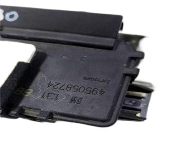 Cerradura maletero / porton 495058724 de Saab 9-5 familiar