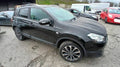 Nissan Qashqai J10 SUV (2007-2013) Negro | Despiece / Recambios