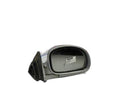 Retrovisor derecho 020059 de Hyundai Lantra berlina (rd)