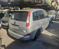 Ford Focus C-Max 1.6 TDCi CAT (109 CV / 80 KW) (109 CV / 80 KW) - Desp