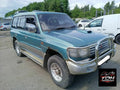 Mitsubishi Montero / Pajero V20 (1991-1999) 5 Puertas Verde - Despiece / Recambios