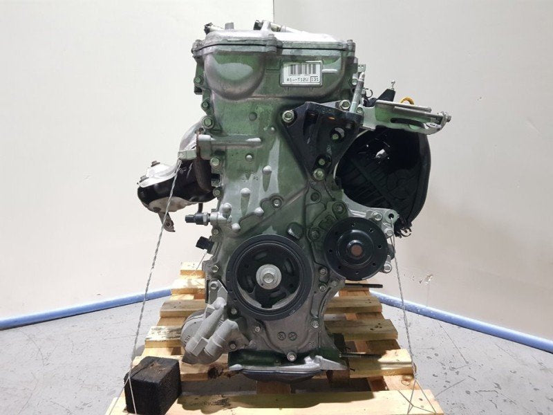 Motor Toyota Auris Edition 1ZR