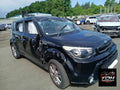 Despiece / Recambios Kia Soul II (PS) 2014-2019 Negro