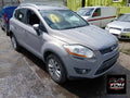 Despiece / Recambios Ford Kuga MK1 (2008-2012) Gris Plata