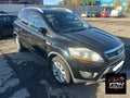 Ford Kuga I (2008-2012) SUV Negro | Despiece y Recambios