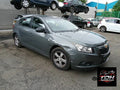 Despiece Chevrolet Cruze Hatchback (2011-2016) Gris | Recambios Usados
