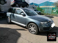 Volkswagen Touareg 7L (2002-2010) SUV Gris - Despiece / Recambios