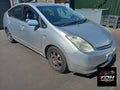 Toyota Prius XW20 (2003-2009) Gris Plata - Despiece / Recambios