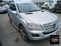 Mercedes-Benz Clase ML W164 (2005-2011) Plateado - Despiece / Recambios