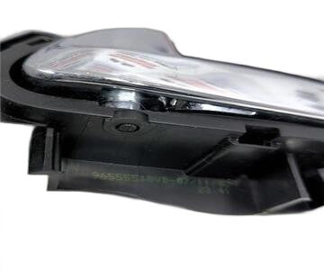 Maneta interior delantera izquierda 96555518VD de Citroen C4 picasso