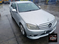 Despiece Mercedes-Benz Clase C W204 (2007-2011) Plateado | Recambios