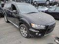Despiece / Recambios Mitsubishi Outlander II (2007-2012) Negro SUV