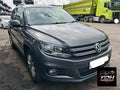 Despiece / Recambios Volkswagen Tiguan I 5N (2011-2016) Gris 2.0 TDI