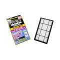 Filtro deportivo - HKS Super Air Filter Toyota GR86 Subaru BRZ ZD8 ZN8 22-25