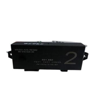 Módulo electronico 9651662680 de Peugeot 307 cc (s1)