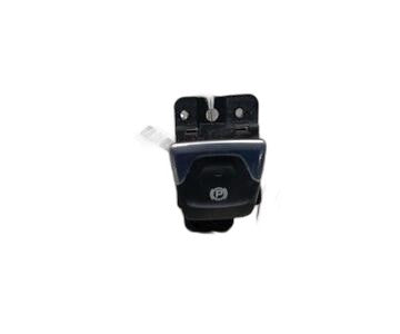 Palanca de freno de mano 7356123300 de Fiat 500 x (334)