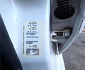 Peugeot 206 Sw 2.0 16V 2002 - Despiece