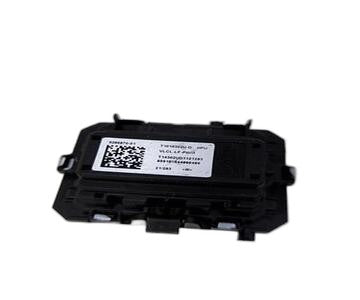 Resistencia calefacción 928687001 de Citroen C3 picasso (sh_)