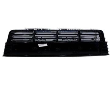 Rejilla paragolpes delantero bm5117k945 de Ford Focus berlina (cew)