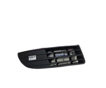 Rejilla delantera derecha 6Q0853666 de Volkswagen Polo vi (aw1)