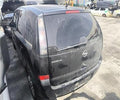 Opel Meriva 1.7 Essentia 2004 - Despiece