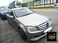 Mercedes Clase C W204 (2007-2011) Berlina Plata - Despiece / Recambios