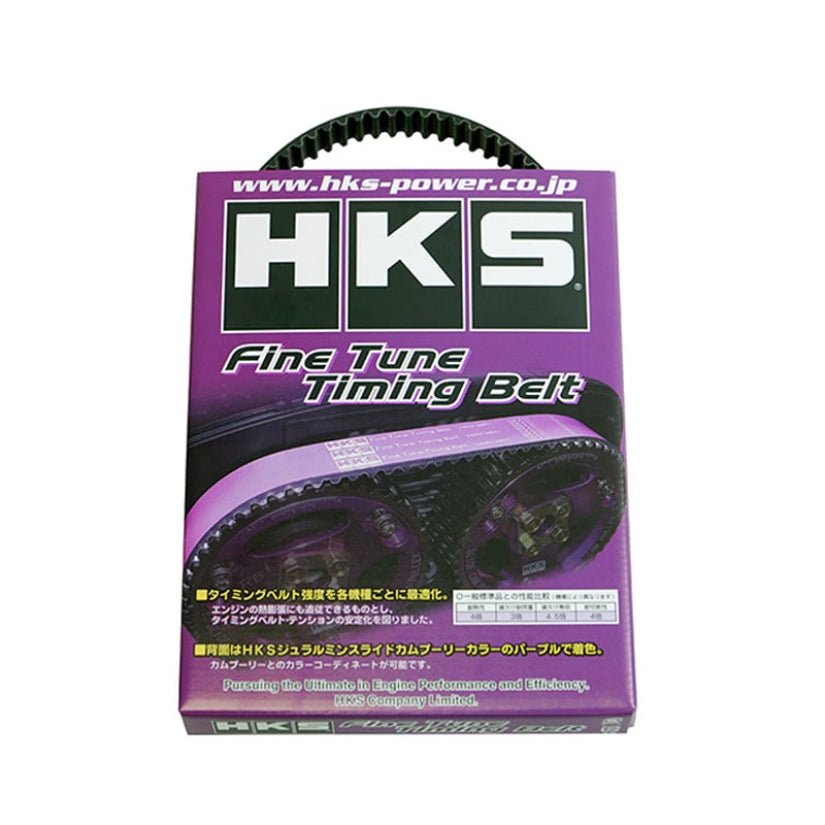 HKS Timing Belt Upgrade Kit Mazda MX-5 B6 BP 89-05