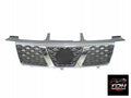 Rejilla Nissan X Trail Nuevo Ref. 62310EQ400