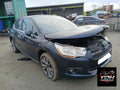 Citroën DS4 2011-2015 Hatchback Gris Oscuro - Despiece / Recambios