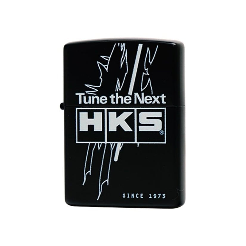 HKS x Zippo Limited Edition Lighter Tune The Next